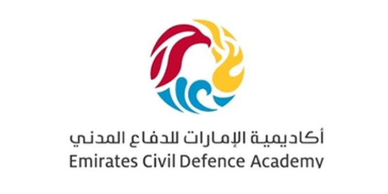 Emirates Civil Defence Academy